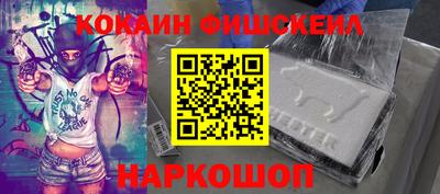 гидропоника Кумертау