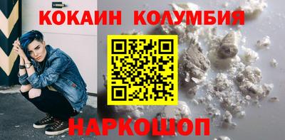 гидропоника Кумертау