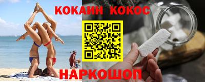 СК Кулебаки