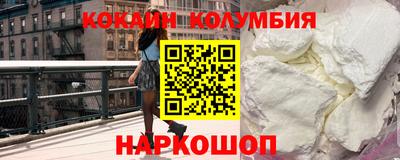гидропоника Кумертау