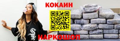 СК Кулебаки
