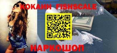 СК Кулебаки