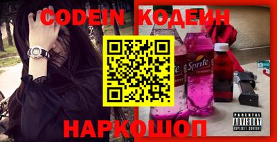 гидропоника Кумертау
