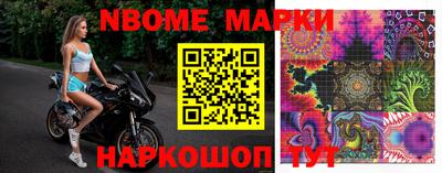 гидропоника Кумертау
