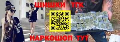 круглые Кунгур