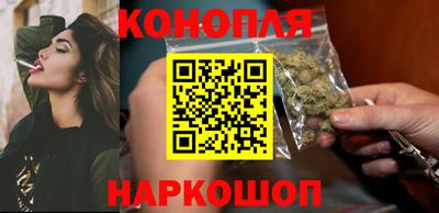 гидропоника Кумертау