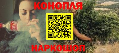 круглые Кунгур