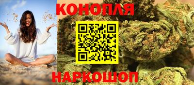 круглые Кунгур