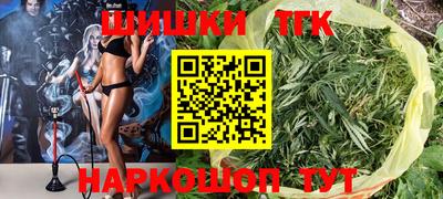 круглые Кунгур