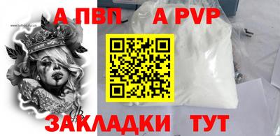 гидропоника Кумертау