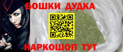 круглые Кунгур
