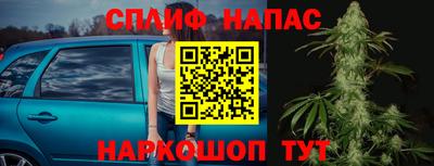 гидропоника Кумертау