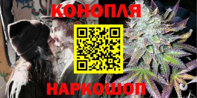 гидропоника Кумертау