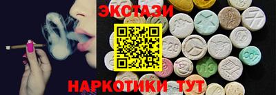 гидропоника Кумертау