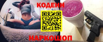 гидропоника Кумертау