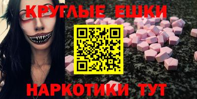 гидропоника Кумертау