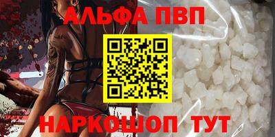 круглые Кунгур