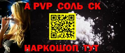 гидропоника Кумертау