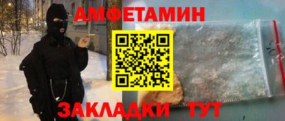 гидропоника Кумертау