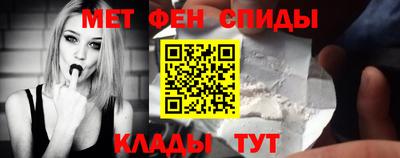 круглые Кунгур