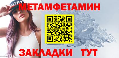 круглые Кунгур