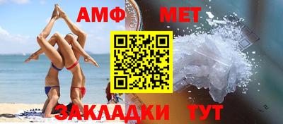 гидропоника Кумертау