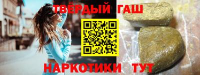 круглые Кунгур