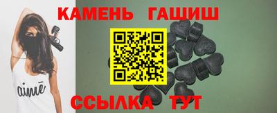 гидропоника Кумертау