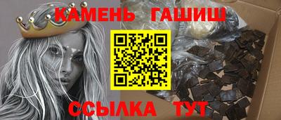круглые Кунгур