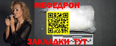 СК Кулебаки