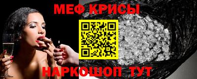 СК Кулебаки