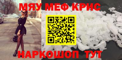 гидропоника Кумертау
