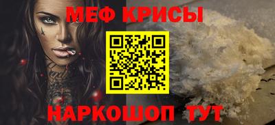 гидропоника Кумертау