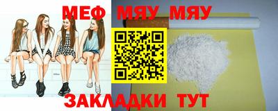 СК Кулебаки
